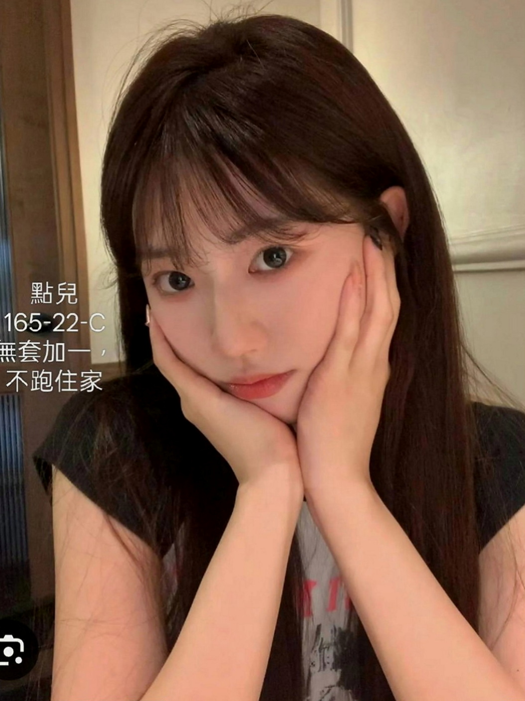新北定點茶|外約服務：唐堯 |私房菜|164cm|45kg|C罩杯|20歲|人美 又主動 健談整體素質都很不錯 很會吹  #不喜歡妹妹抽煙又有刺青的帥哥請提前說明喔