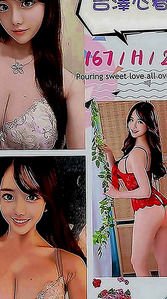 官田外送：亦菲 |高顏值正妹|164cm|42kg|D罩杯|22歲|很健談 主   性感 性感中帶了一下甜美 配合度很高喔玫瑰般嬌艷的