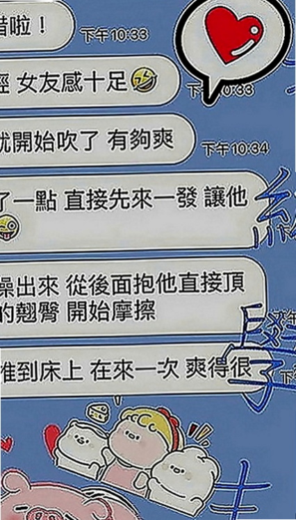 新竹定點茶|外叫小姐：錢錢 |內衣模特|163cm|42kg|D罩杯|22歲|可配合無套 叫聲淫蕩 大奶可愛