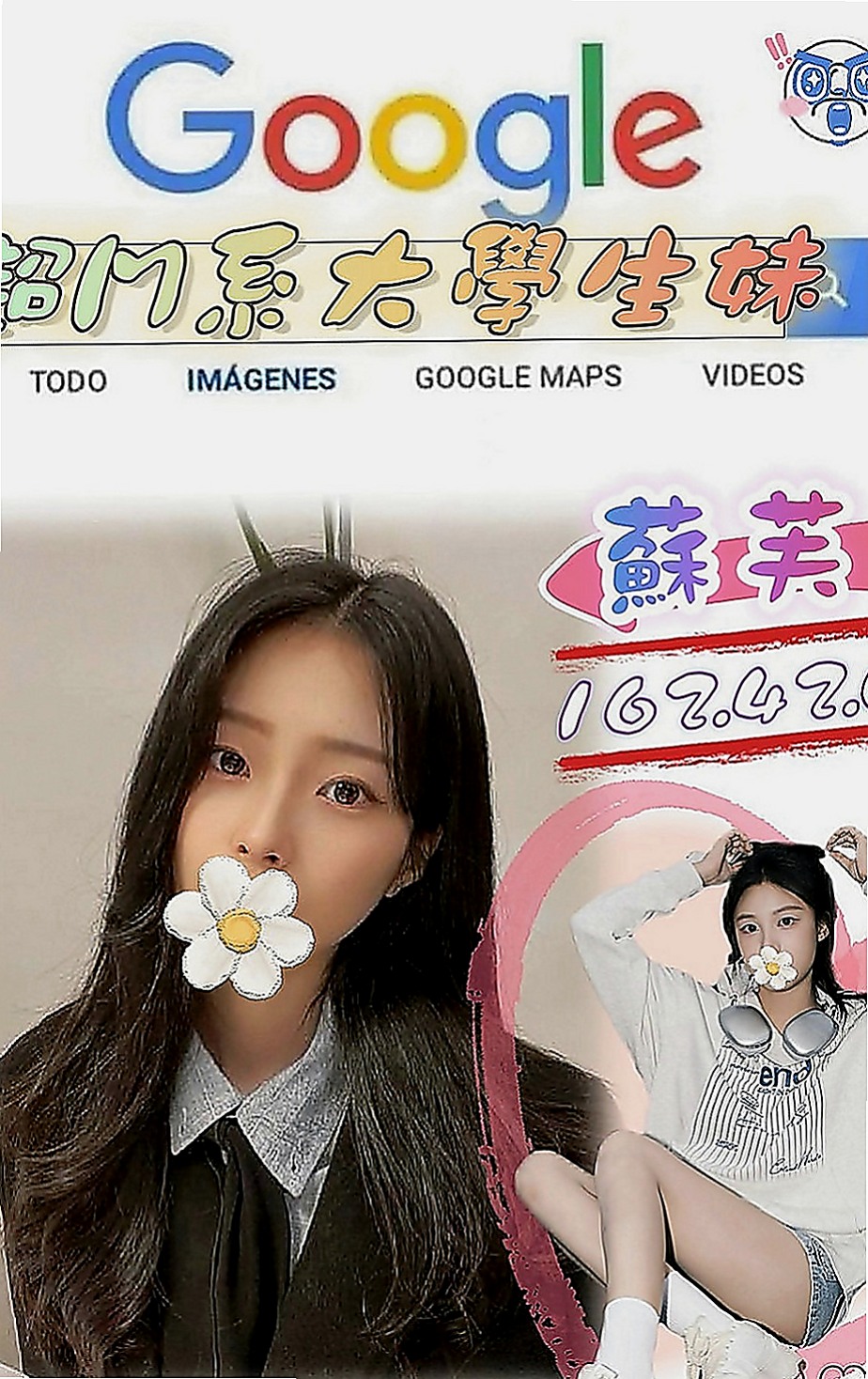 台南好茶外送：蜜桃 |小騷女|169cm|42kg|D罩杯|19歲|敏感的身體、很容易高潮讓你粉有成就感