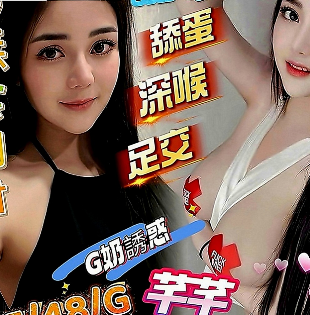 金門按摩全套：小麗 |高挑空姐|169cm|55kg|D罩杯|20歲|下次多多配合，性福滿滿，現金滿意消費 謝謝你  服務不趕時間 私下給無套吹可kiss 很棒歐
