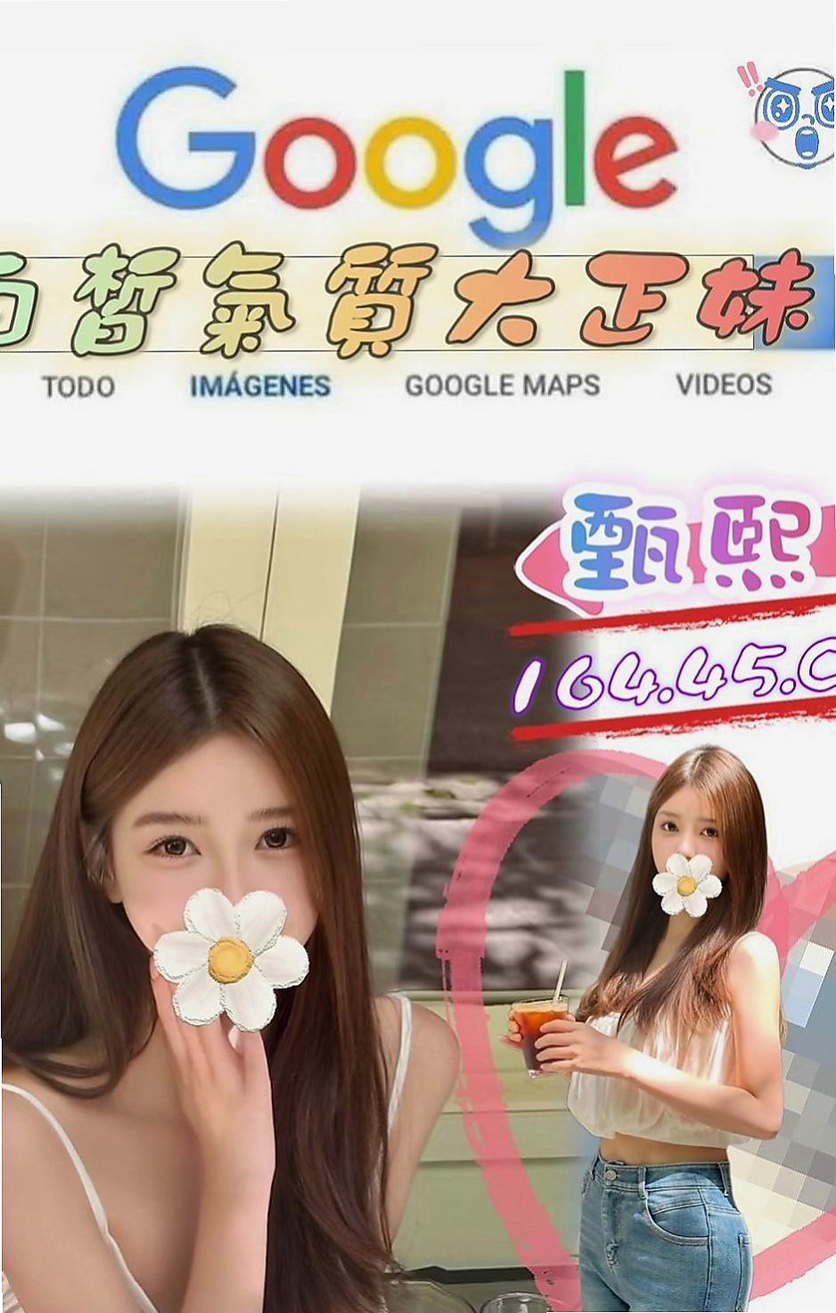 觀音外送：艾薇兒 |會計師助理|168cm|45kg|C罩杯|20歲|皮膚白，屁股有肉摸起來超有感覺der，共浴親親水中蕭~  外表清純內心淫蕩