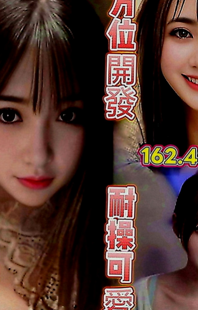 路竹外叫小姐：海潮 |性感瑜伽|166cm|44kg|E罩杯|23歲|（妹妹今天第一次接客 新客優惠2０００ 熟客優惠3０００唷）趕快來噢可馨只能暗自嘆息，