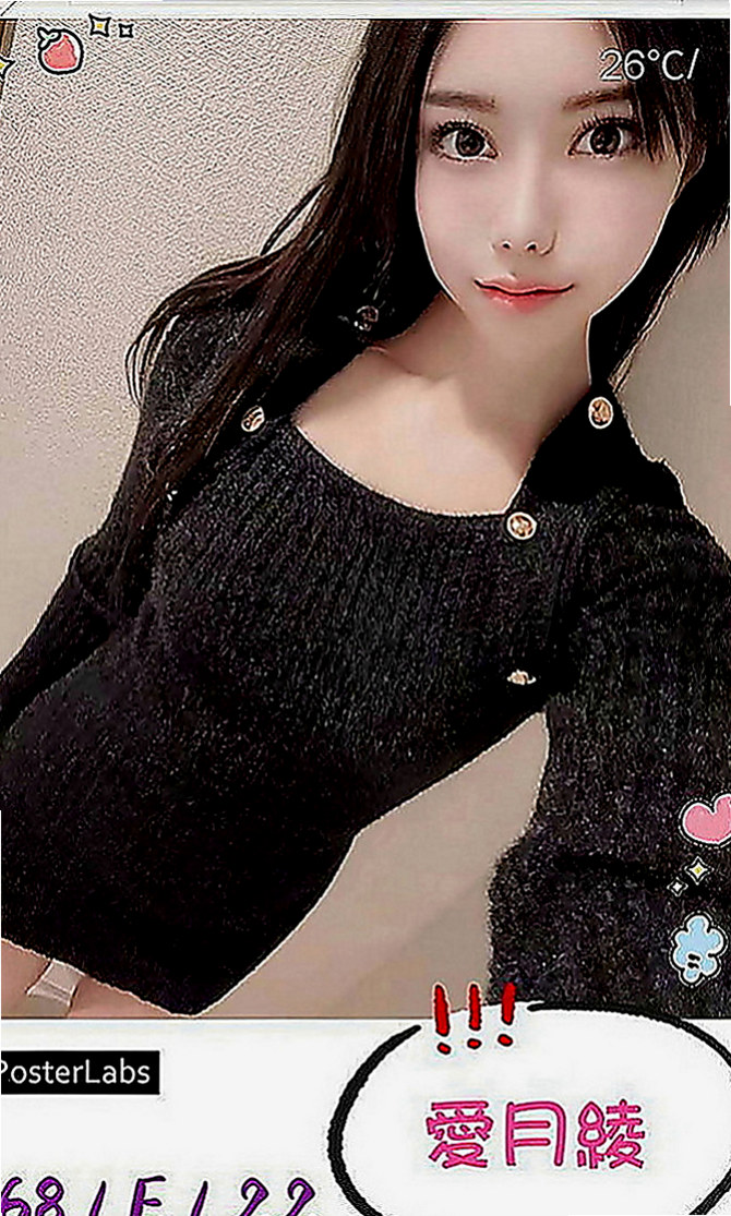 平溪外約：小萍 |舞蹈系學生妹|164cm|44kg|C罩杯|23歲|大奶女上位會很美觀唷 確定不過來瞭解一下麼