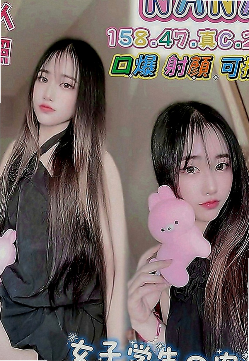 台北外約茶|找茶：玲瓏 |小隻馬巨乳妹|170cm|42kg|D罩杯|19歲|BJ還會小害羞不敢看哥哥喔 mm喜歡做愛，表情很享受愛愛的過程~外貿90分.
