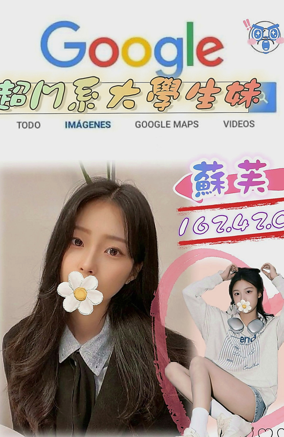 台南好茶外送：蜜桃 |小騷女|169cm|42kg|D罩杯|19歲|敏感的身體、很容易高潮讓你粉有成就感