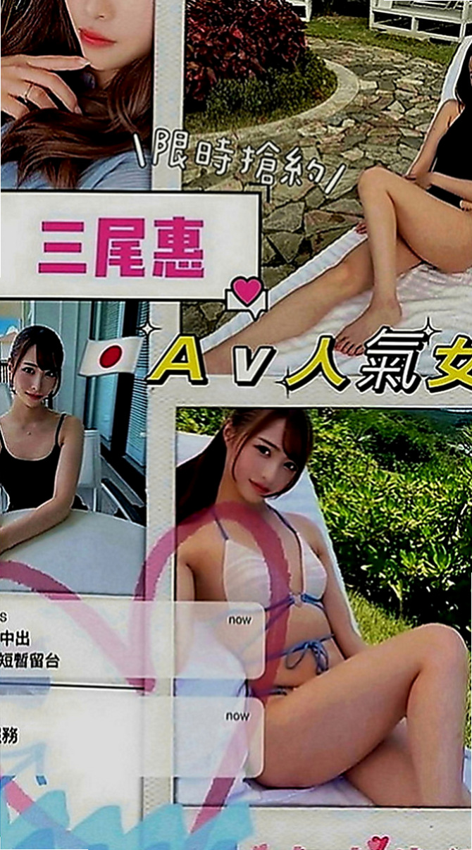 燕巢外約：落落 |中部情趣女王|164cm|51kg|C罩杯|22歲|無刺青 無抽菸 無生過 白虎   cp值真的超級高 非常推薦~