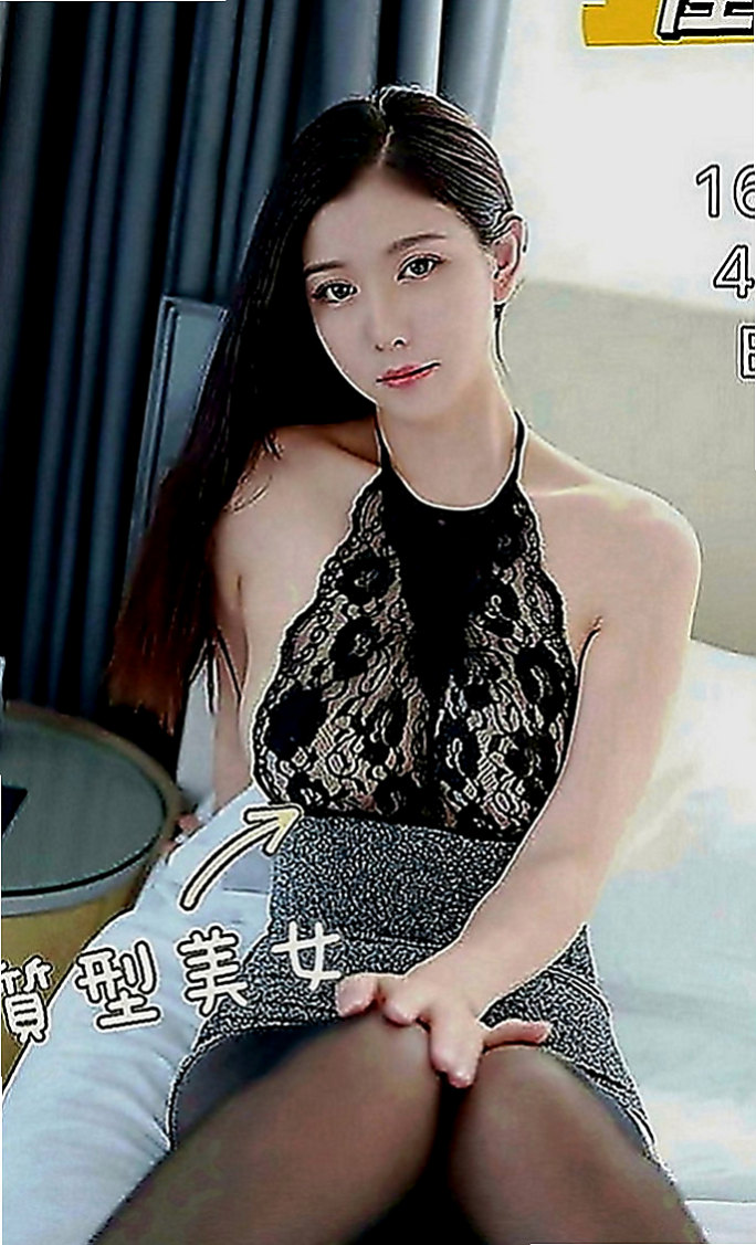 美濃好茶外送：蘭英 |柔情小秘書|169cm|50kg|E罩杯|18歲|床上超淫蕩滿足你的慾望 性感的小嘴巴又甜又靈活