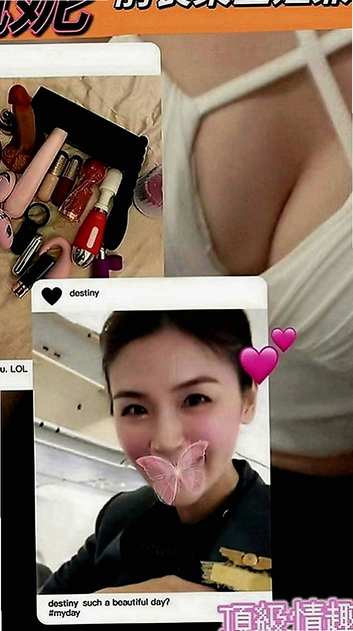 汐止找小姐：小蝶 |機場安檢人員|169cm|47kg|E罩杯|20歲|代課老師 大奶 可愛饑渴服務好  嬌羞甜美型 瘦瘦的 輕巧好操縱