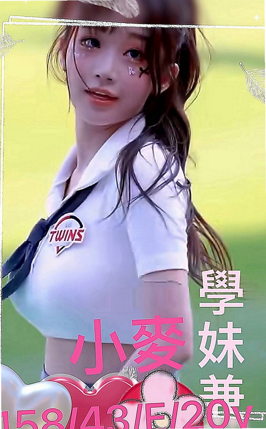 大肚叫茶：旋兒 |清秀學生妹|166cm|45kg|E罩杯|24歲|服務熱情主動 悶 騷 性欲很大 水多穴很敏感 高潮時候超級會夾 讓你小頭哥爽到豎起直按讚 慾霸不能