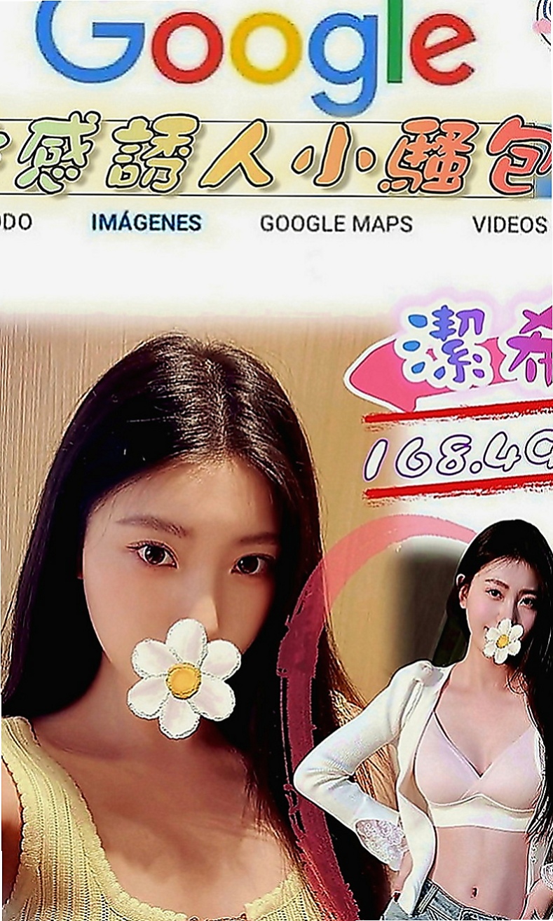 士林找女人：麗莎 |主播|164cm|45kg|E罩杯|18歲|小玉是第一次給照，之前都是沒有照的妹哦！  泳裝廣告麻豆 溫柔可人 高挑氣質 外貌佳