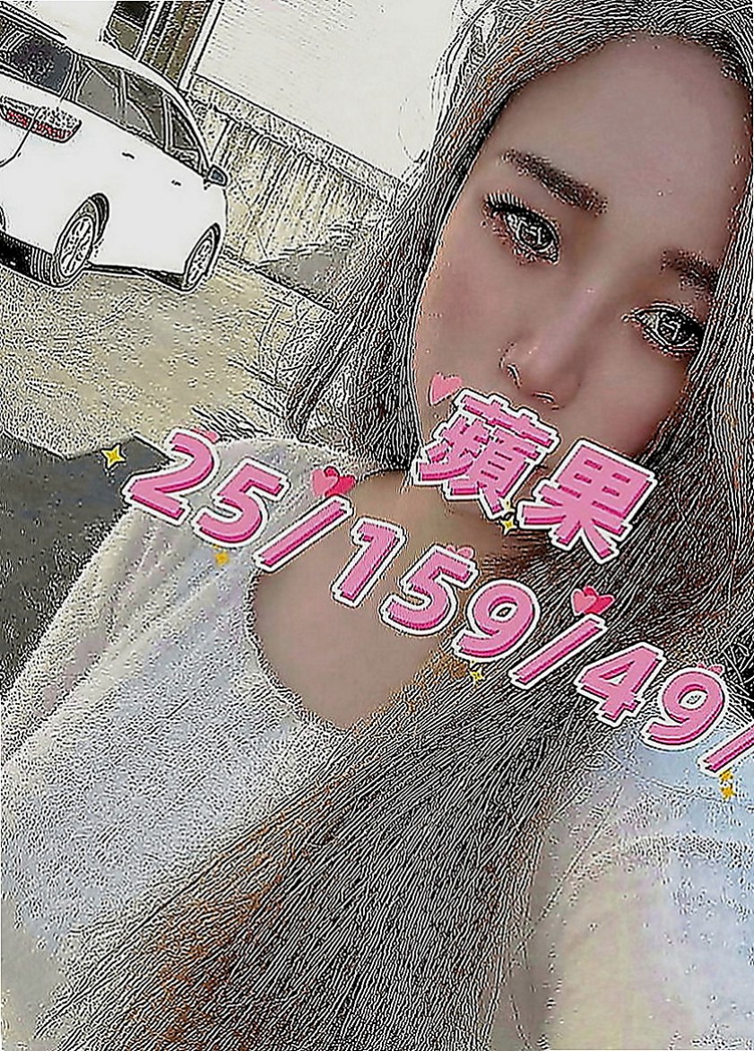 信義好茶：小絲 |模特型~~|168cm|48kg|C罩杯|20歲|輕功指滑 臀推 無套吹 冰火 服務超細心X雜誌御用麻豆】