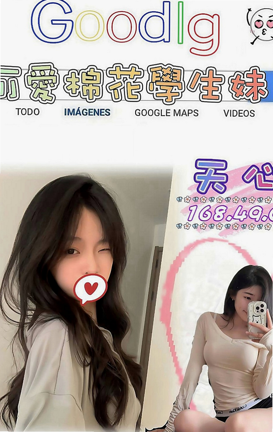鳳山按摩全套：熙瑤 |日本人妻|170cm|45kg|D罩杯|19歲|給他乳壓 小弟到真的還沒體驗過這種情境式的SEX    性感嫩模 氣質出眾 身材火辣 臉蛋漂亮 A+++