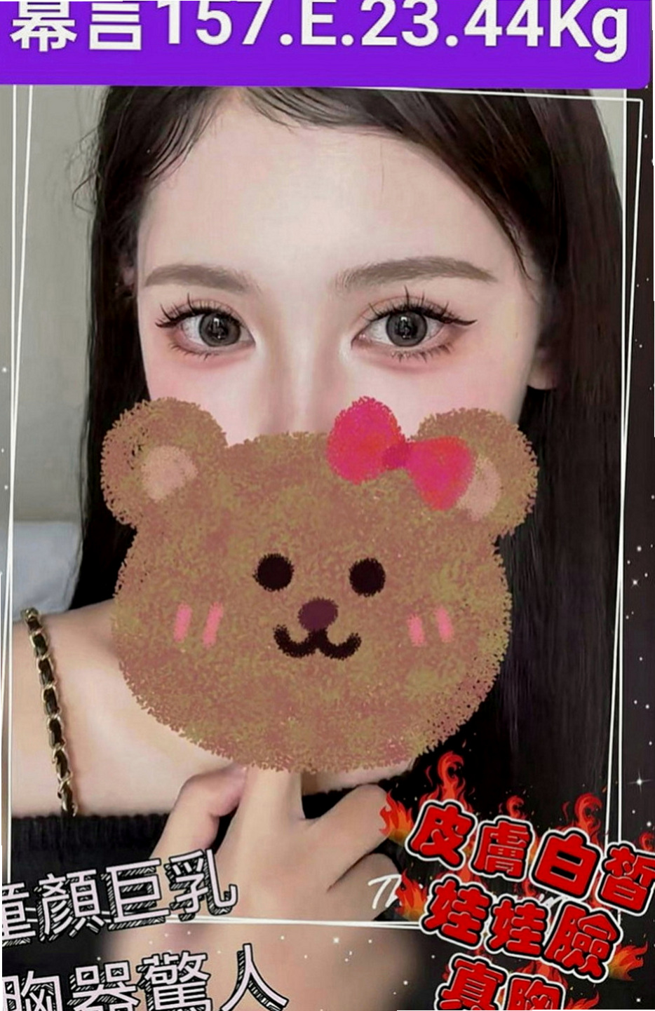 台南定點茶|外叫：艾麗 |年輕妹妹|170cm|51kg|C罩杯|24歲|超優質 性感的身材曲線 無套吹ˋ可接吻ˋ可舌吻