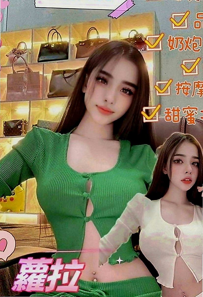 東勢品茶：瑞絲 |空服人員|165cm|43kg|C罩杯|24歲|69/BJ/觀音坐蓮/後備式/上位/乳交   性感OL #菲格 162 E 47 27