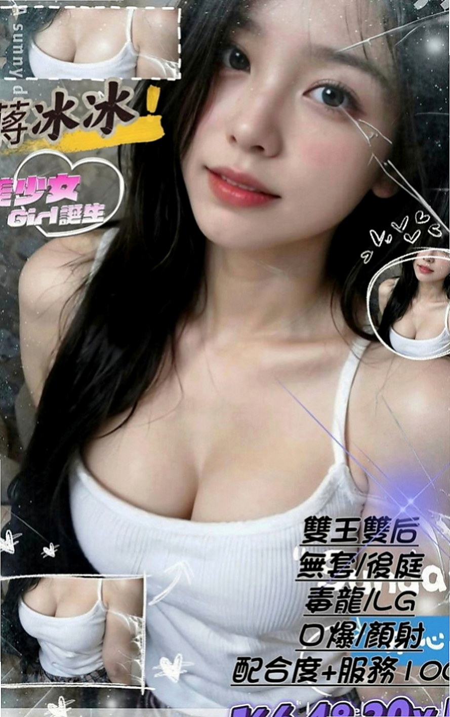 大社按摩全套：曼香 |插花店老闆娘|168cm|47kg|C罩杯|20歲|肯定是不論外送茶界老手或新手的無限損失！此妹外貌就是古典美人代表，