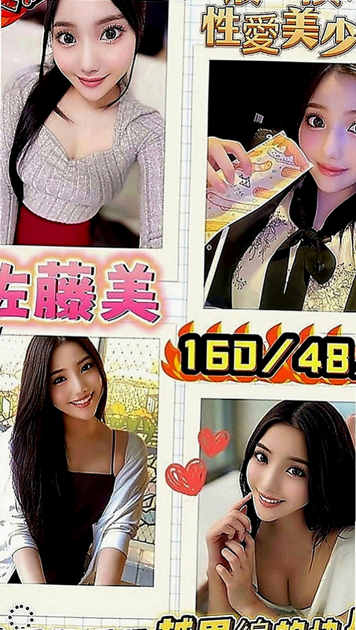 台中定點茶|小姐外送：以安 |單身女孩|163cm|48kg|E罩杯|18歲|足交變裝制服正妹舔功目前無人能敵