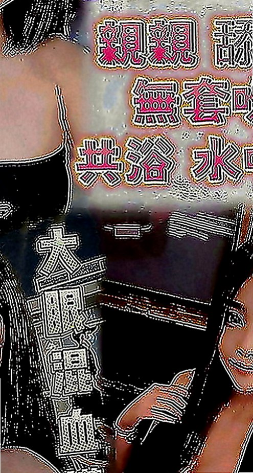 路竹找小姐：以恩 |國中英文老師|169cm|52kg|C罩杯|23歲|外表清純 內心悶騷 床上更是騷的厲害 床上一級棒   床上功夫一流服務好的配合度高.不會擺臉色的正妹.