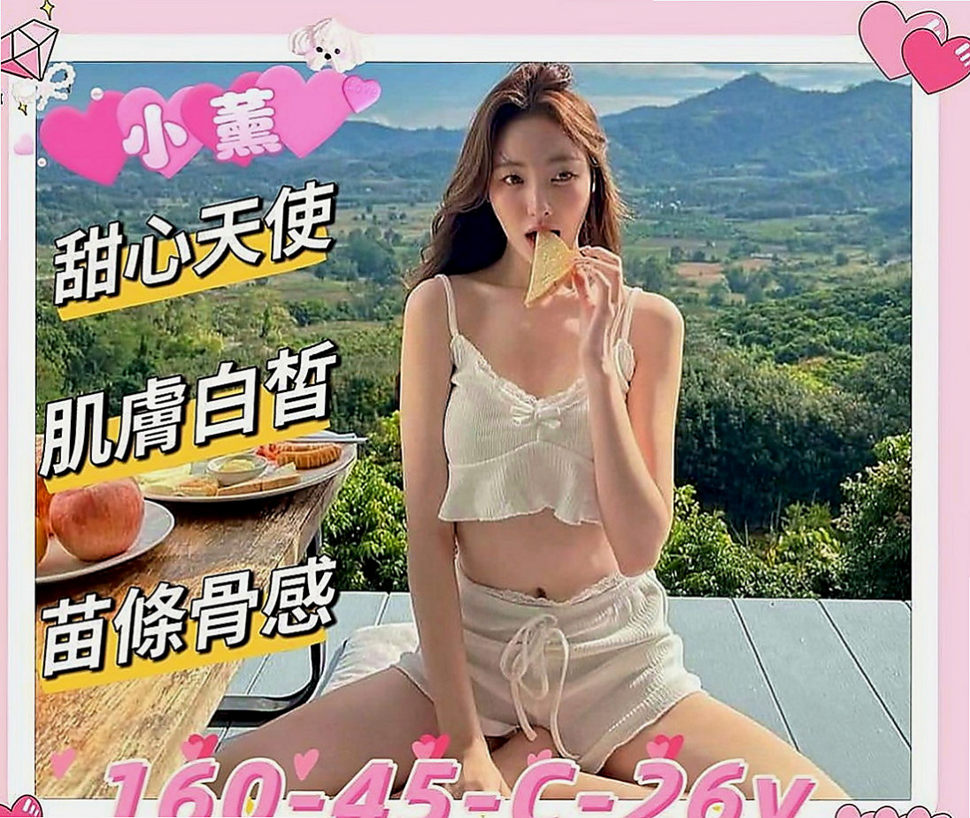 八德一夜情：溫暖 |援交学生|163cm|49kg|E罩杯|19歲|E奶人妻 純天然大咪咪 淫蕩的家教老師   約過的都說贊 床上淫蕩騷 尺度大 敢玩