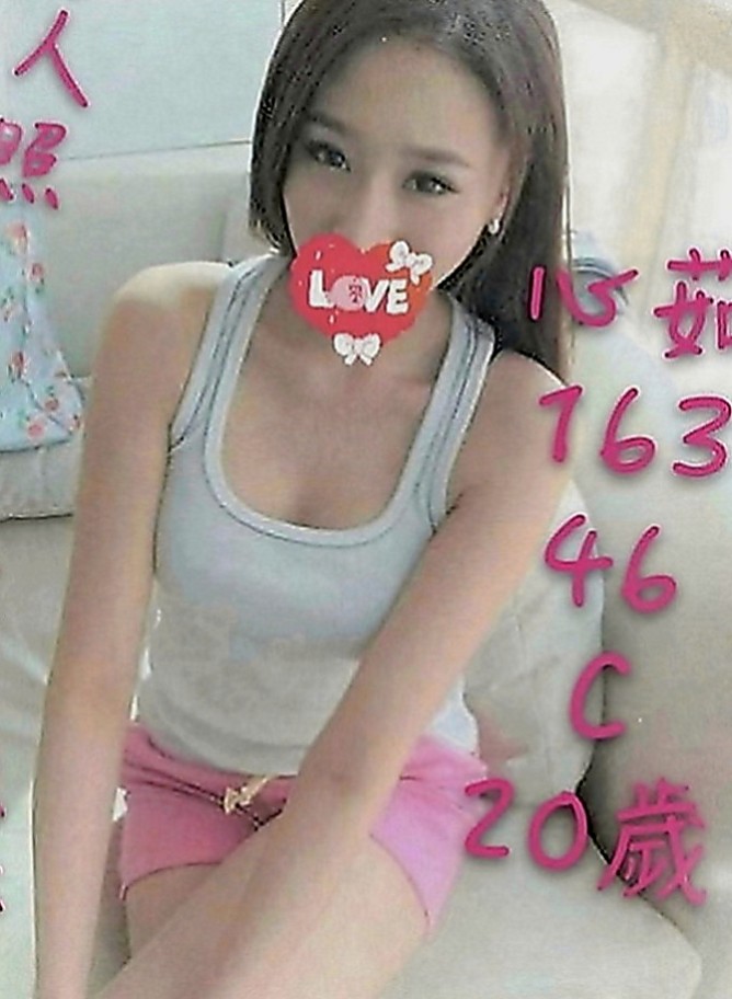 北屯外叫小姐：可微 |淫亂美少女|163cm|55kg|C罩杯|23歲|唐娜床上很騷 尺度打 敢玩 有什麼要求都可以跟雅兒說喔