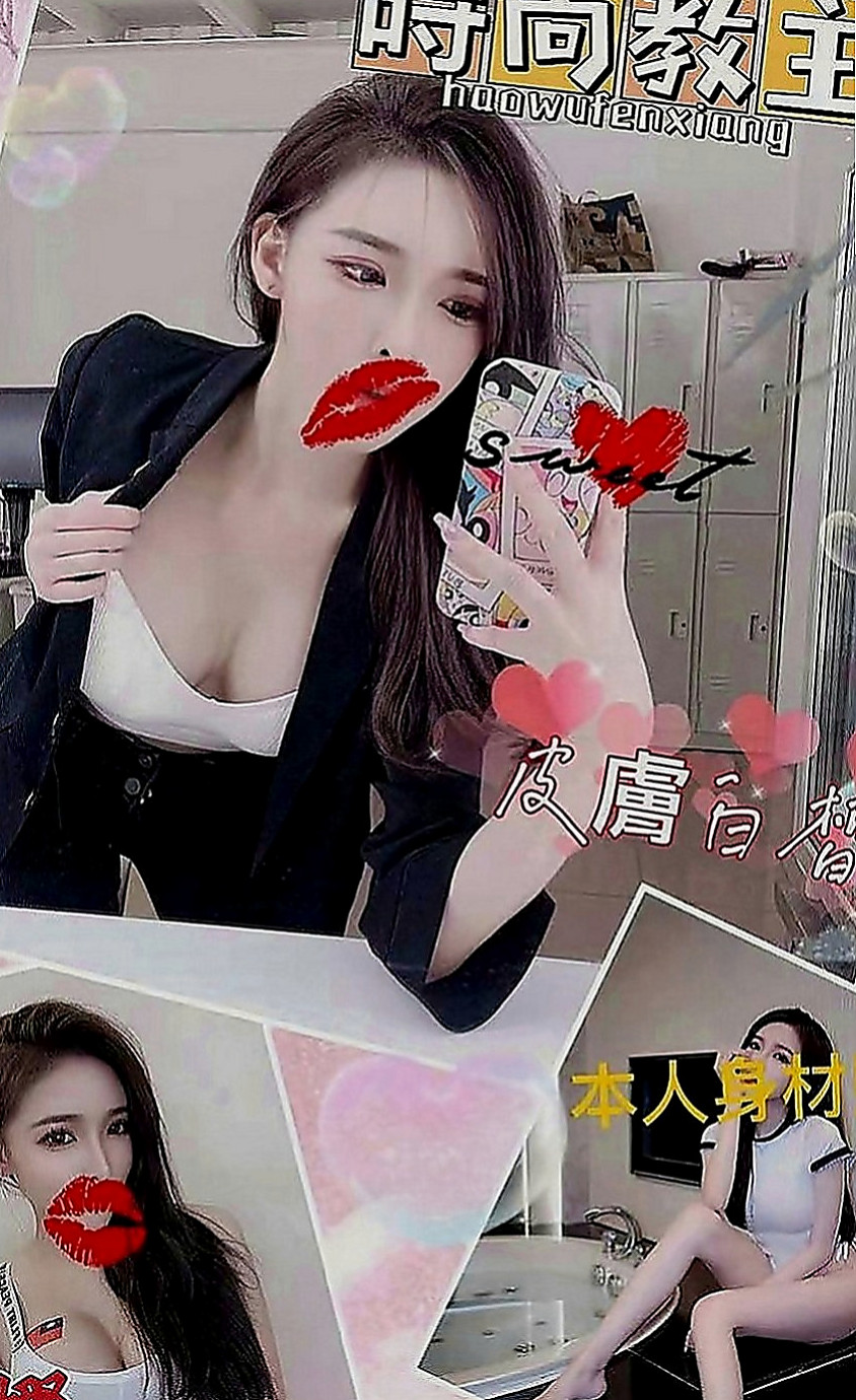 楊梅外約茶：思思 |高挑爆乳輕熟女|167cm|47kg|D罩杯|19歲|MM很健談，會先紓解你心理緊張的情緒；  #氣質性感+甜美系3p組合 一直滿夯的