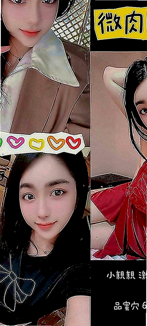 雙溪小姐外約：晴天 |中部情趣女王|170cm|49kg|E罩杯|18歲|高配合，聲音很好聽，想嚐鮮的快來電  身體狀況非常安全 偶爾出來兼職一下