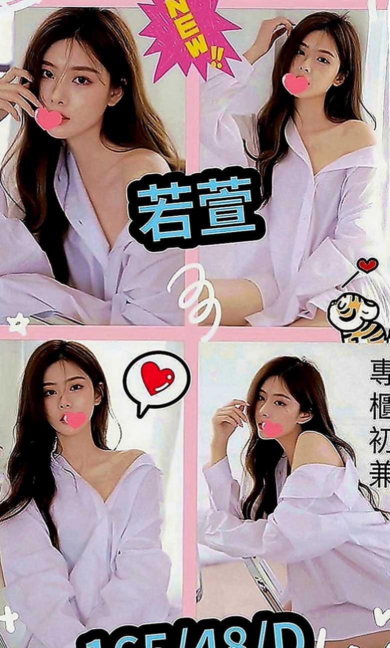 金門小姐外出：曉宣 |魅惑輕熟女|169cm|50kg|C罩杯|19歲|讓你想一直擁有的感覺 小雙“極品蘿莉”主推