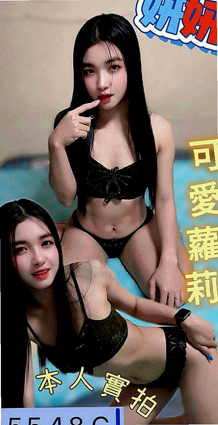 中壢外約茶：林佳 |可愛正妹|164cm|42kg|E罩杯|20歲|氣質佳,超高顏值，又不失可愛與清新自然！還沒有下海過 鮑魚奶頭都是粉的（已認證）