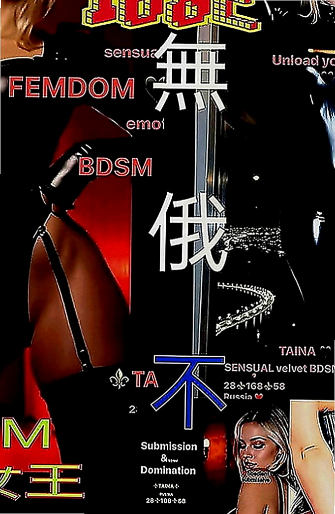 中和外出：天悅 |大眼正妹|165cm|42kg|C罩杯|21歲|最近超級想做愛 也想被別人撫摸  也會認真服務對方 配合對方姿勢