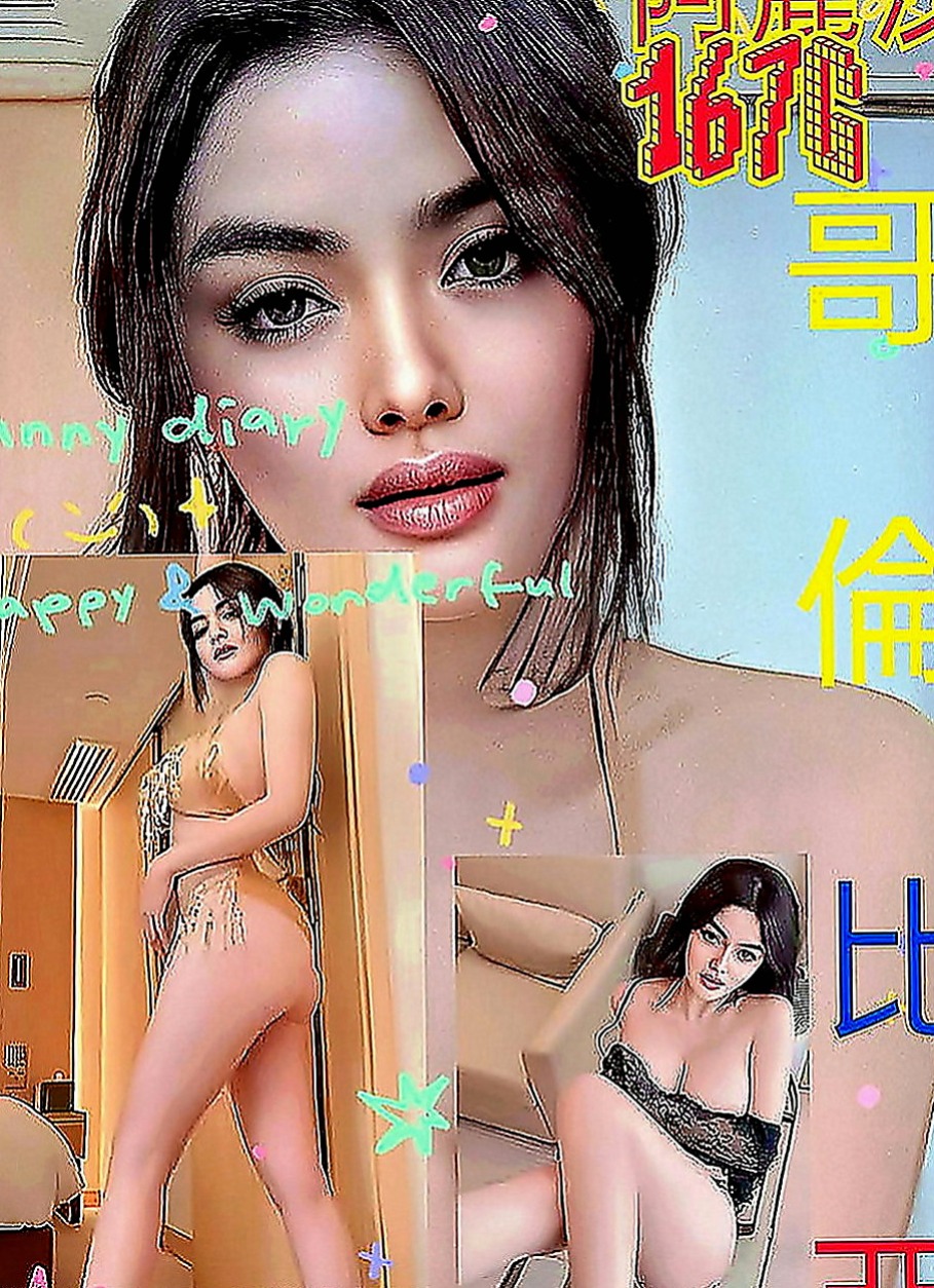 梧棲外送茶：君茹 |舞蹈系學生妹|163cm|45kg|D罩杯|21歲|熱情主動 講話聲音溫柔 適合小精庫滿滿的你 、