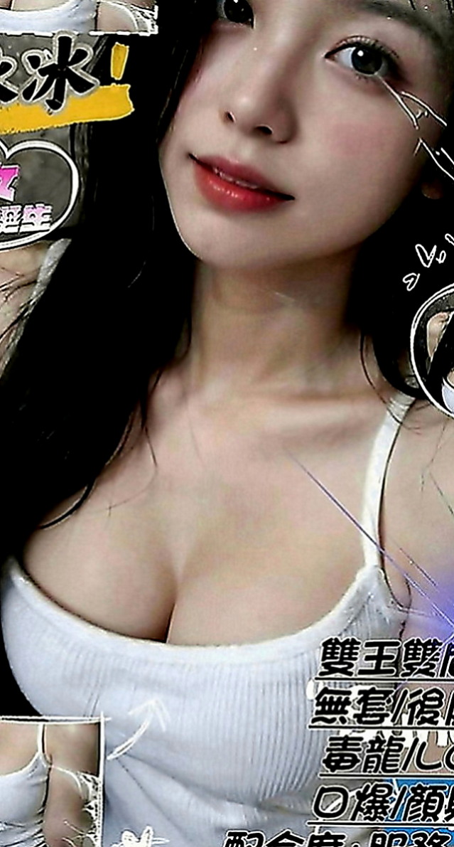 大社按摩全套：曼香 |插花店老闆娘|168cm|47kg|C罩杯|20歲|肯定是不論外送茶界老手或新手的無限損失！此妹外貌就是古典美人代表，