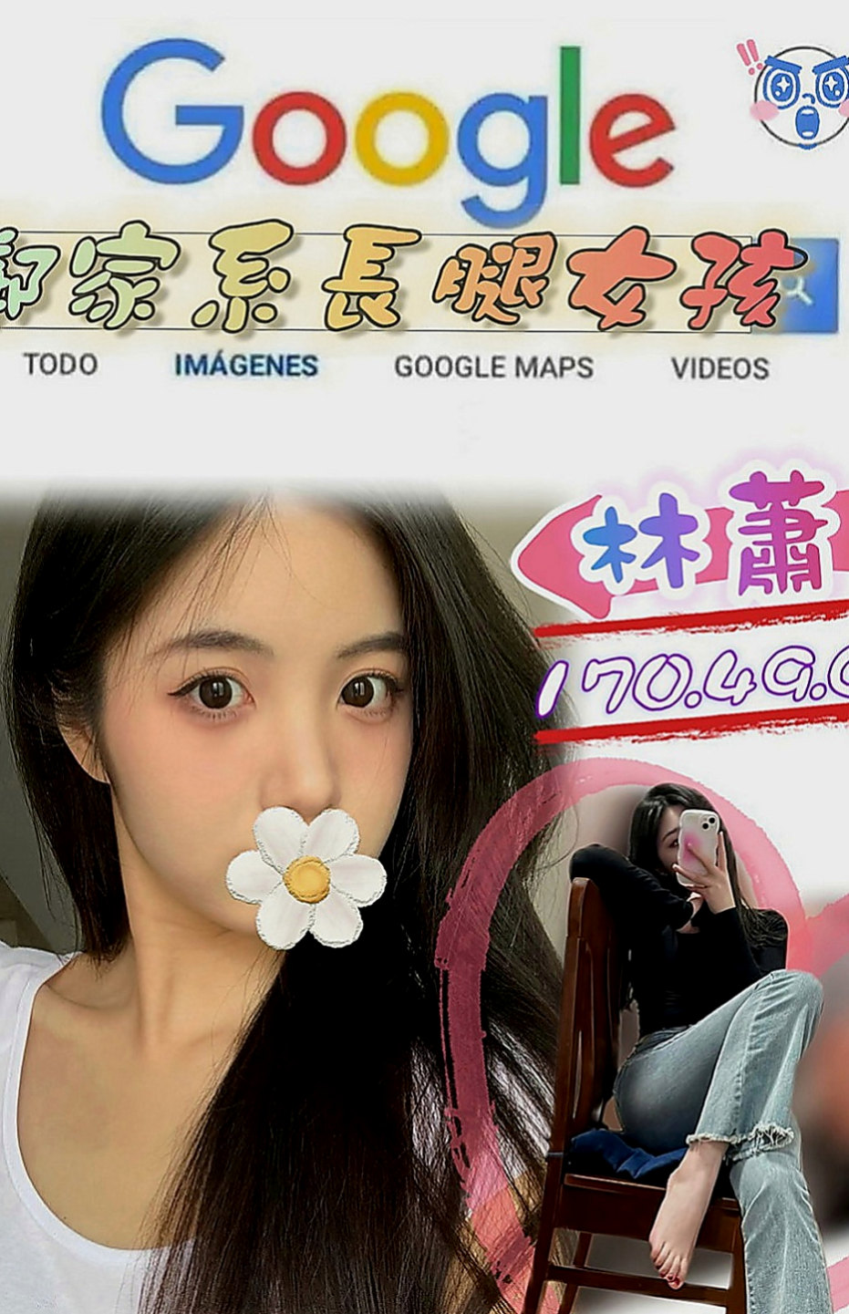 五結找妹妹：多漫 |健談學生妹|169cm|52kg|C罩杯|21歲|小穴緊緊+水多多+口技棒棒的 配合天衣無縫 火車便當插到深處 姿勢多 深插 側插