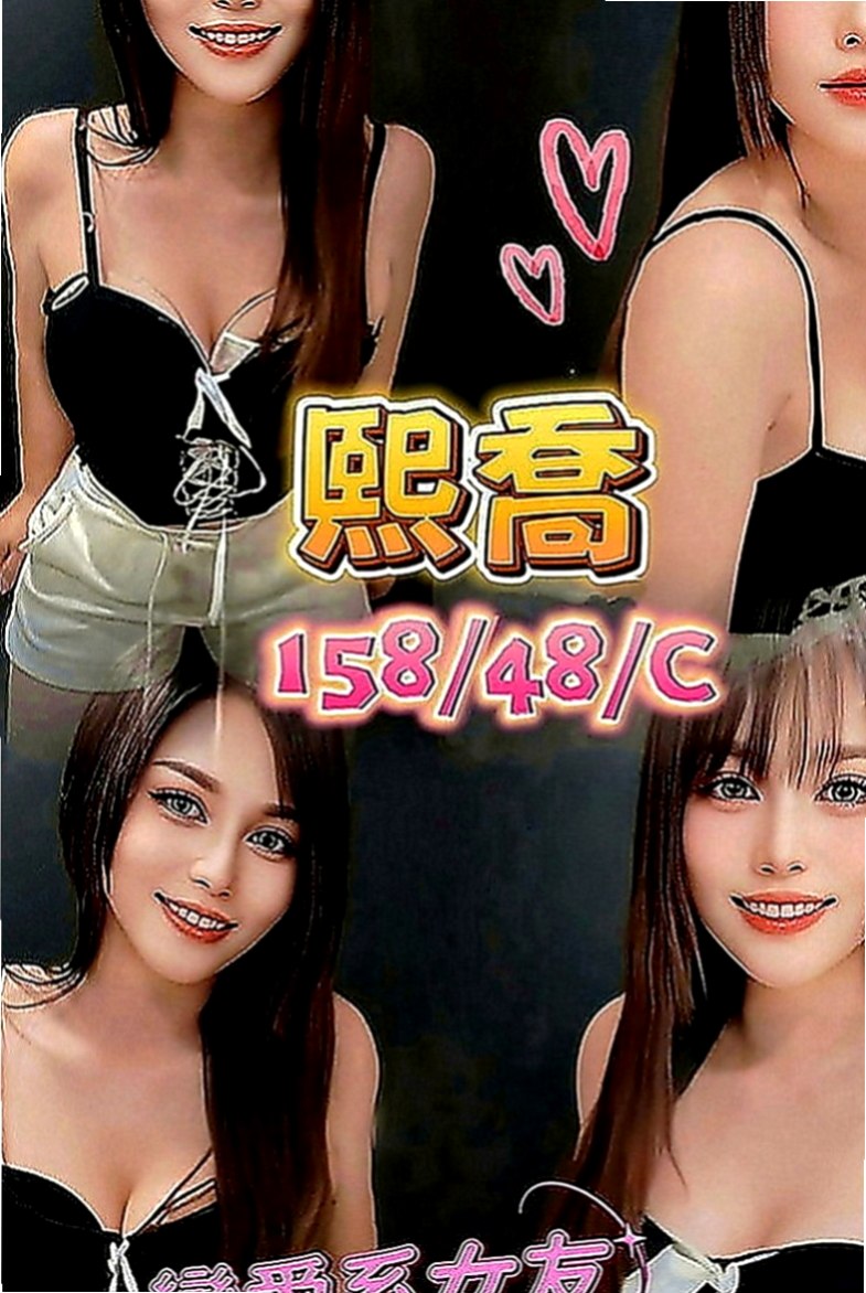 貢寮外出：菲菲 |健美老師|168cm|43kg|E罩杯|24歲|很騷 很悶騷 喜歡自慰 大奶晃動 柔軟好揉捏