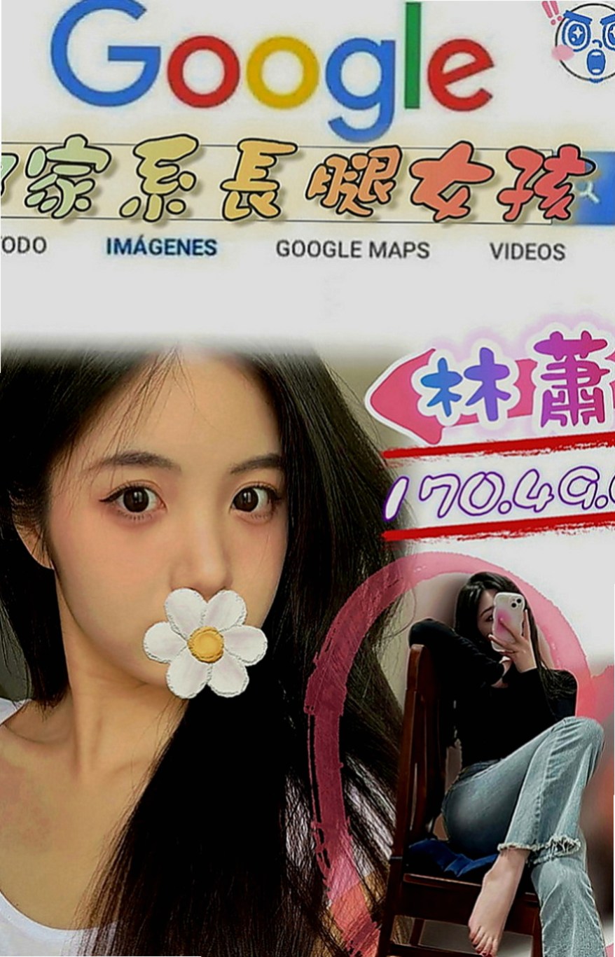 五結找妹妹：多漫 |健談學生妹|169cm|52kg|C罩杯|21歲|小穴緊緊+水多多+口技棒棒的 配合天衣無縫 火車便當插到深處 姿勢多 深插 側插