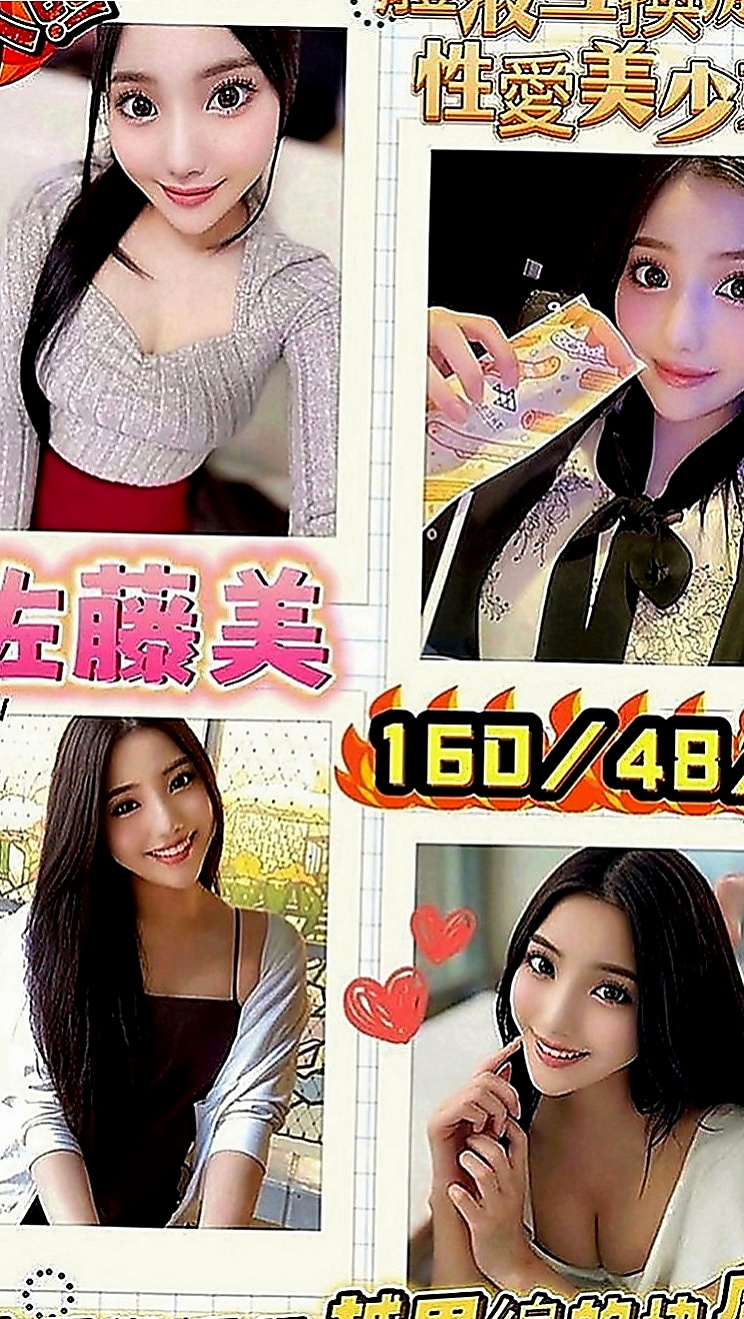 台中定點茶|小姐外送：以安 |單身女孩|163cm|48kg|E罩杯|18歲|足交變裝制服正妹舔功目前無人能敵