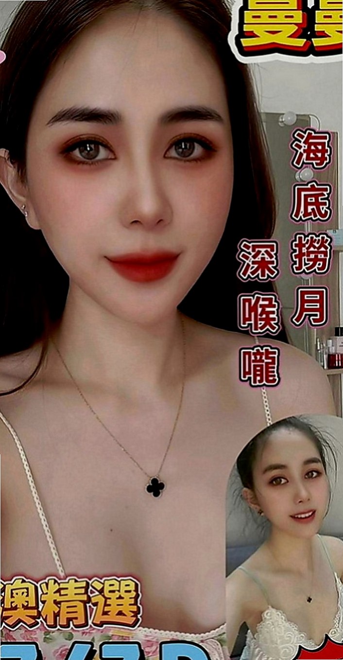 左營外叫：雨靜 |美妝店老闆娘|163cm|42kg|C罩杯|24歲|下次多多配合，性福滿滿，現金滿意消費 謝謝你  服務不趕時間 私下給無套吹可kiss 很棒歐