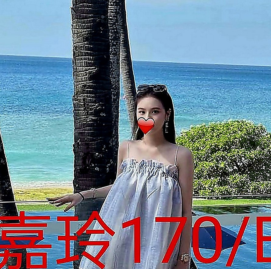 龍井找妹妹：曉棠 |平乳美眉|170cm|47kg|D罩杯|21歲|美腿 皮膚白皙 健談 熱情 慾望強  不趕時間 不制度化 不刺青 不濃裝