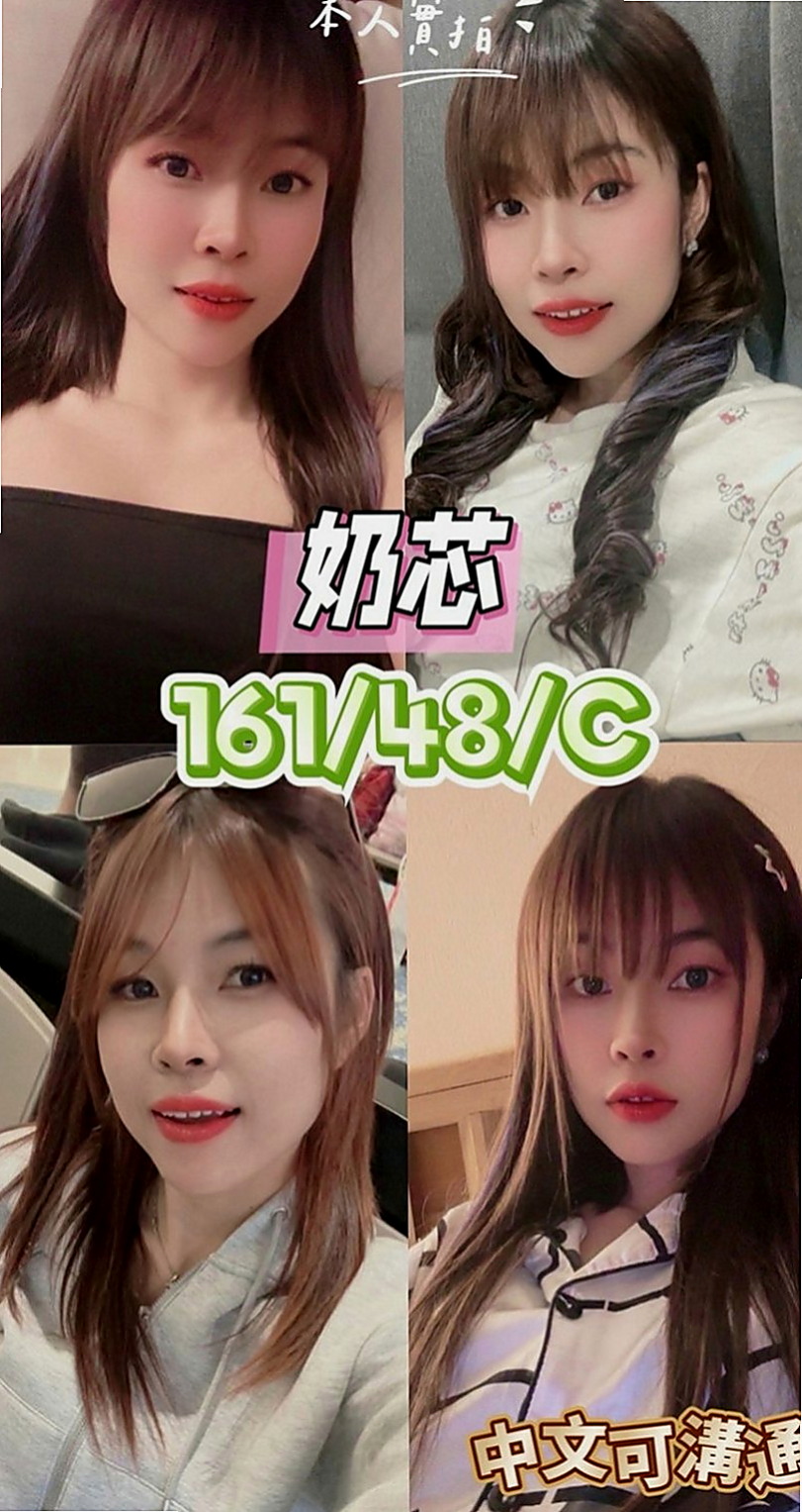 新北外送茶|品茶：雅紅 |幼齒正妹|169cm|48kg|D罩杯|18歲|#客評可愛C奶很會吹下面很濕吹工很厲害   感謝你哦 水蜜桃不足的地方請你多多包容