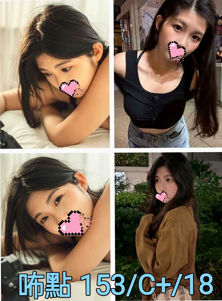 大安按摩全套：依婷 |清純乖乖女|165cm|49kg|D罩杯|23歲|白/嫩/美/性感尤物 她可用雙乳夾住你的弟弟  小可愛 悶騷 敏感 水多 易高潮 身材比例好