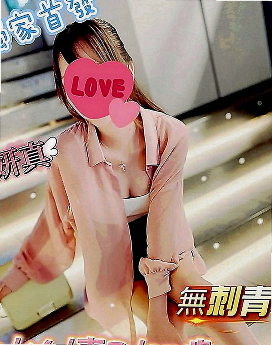 雙溪按摩：筱涵 |奶茶店正妹|166cm|43kg|D罩杯|18歲|完全聯想不到她是健身房教練 她有在做兩份工作 工作很忙碌 沒有交男友