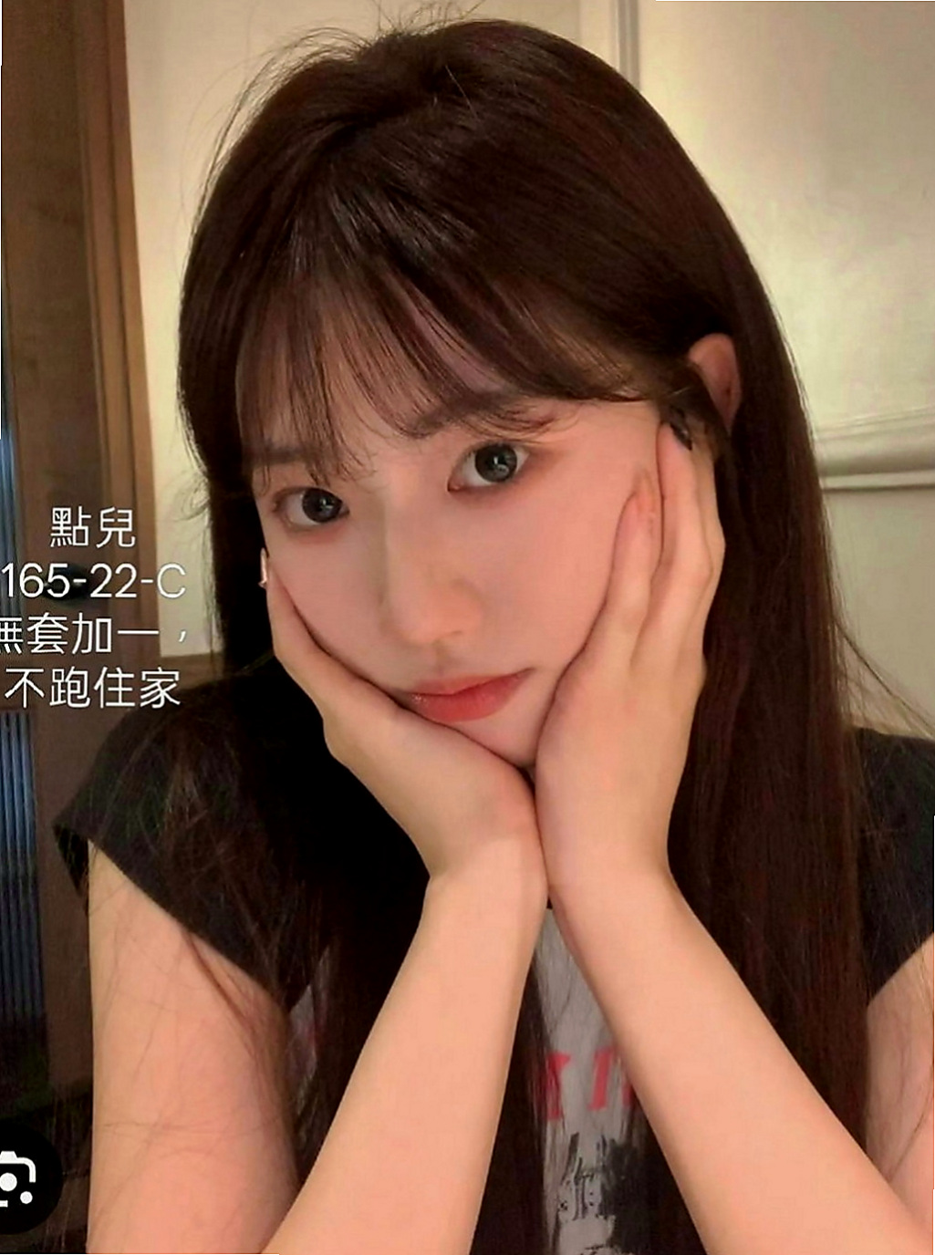 新北定點茶|外約服務：唐堯 |私房菜|164cm|45kg|C罩杯|20歲|人美 又主動 健談整體素質都很不錯 很會吹  #不喜歡妹妹抽煙又有刺青的帥哥請提前說明喔