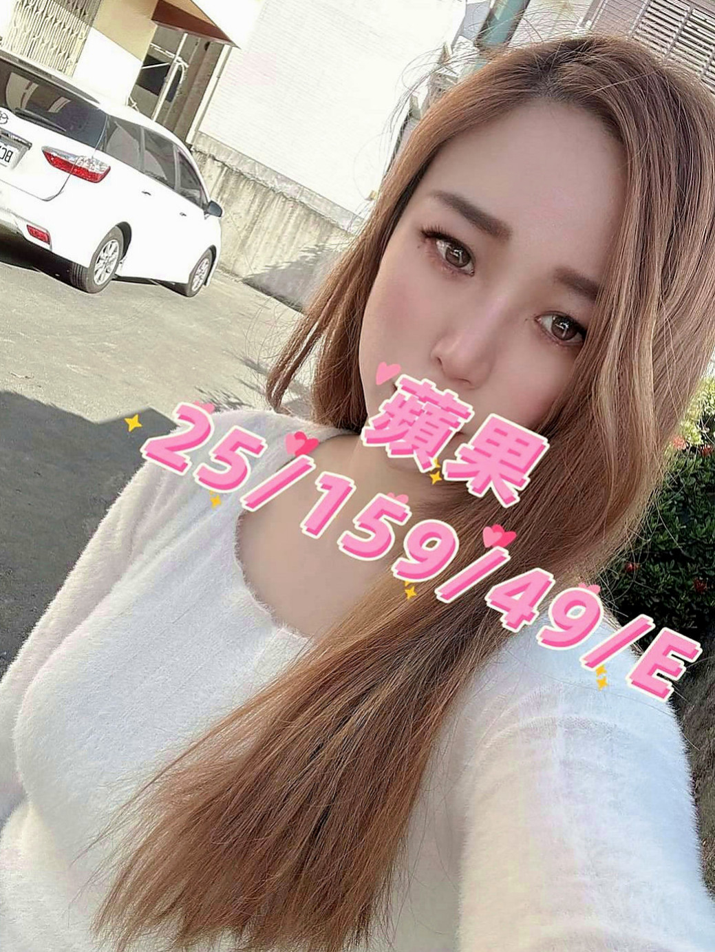 信義好茶：小絲 |模特型~~|168cm|48kg|C罩杯|20歲|輕功指滑 臀推 無套吹 冰火 服務超細心X雜誌御用麻豆】