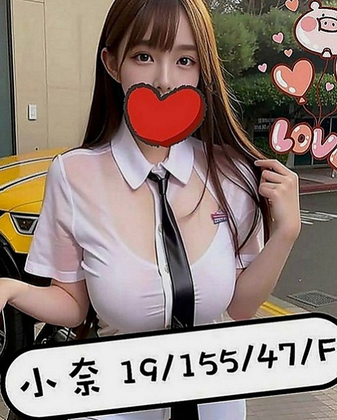 茄萣外約：王曉曦 |鄰家小女孩|168cm|44kg|C罩杯|18歲|舔蛋蛋 舔屁眼，清水溝，舔奶頭，深喉，顏射， 乳交，足交， 最後在來一個火車便當，