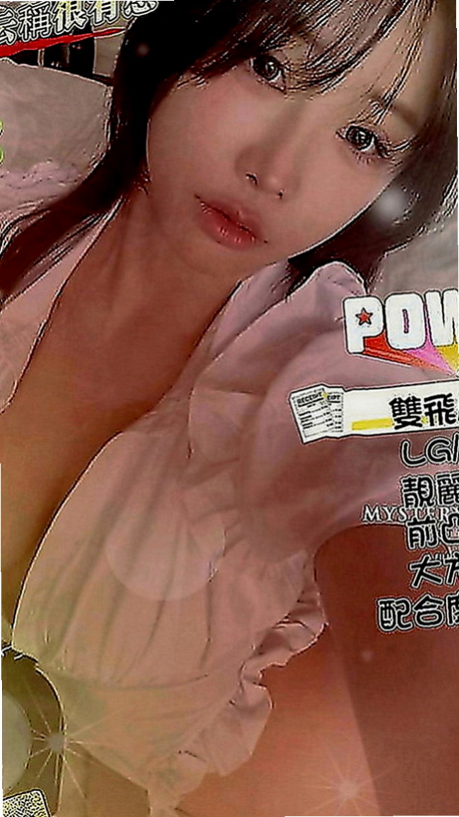 楠西伴遊：尤娜 |幼教老師|166cm|50kg|E罩杯|19歲|不抽煙 無刺青 PS：迷人胸器 鮮美多汁的海鮮 夾到你喊停