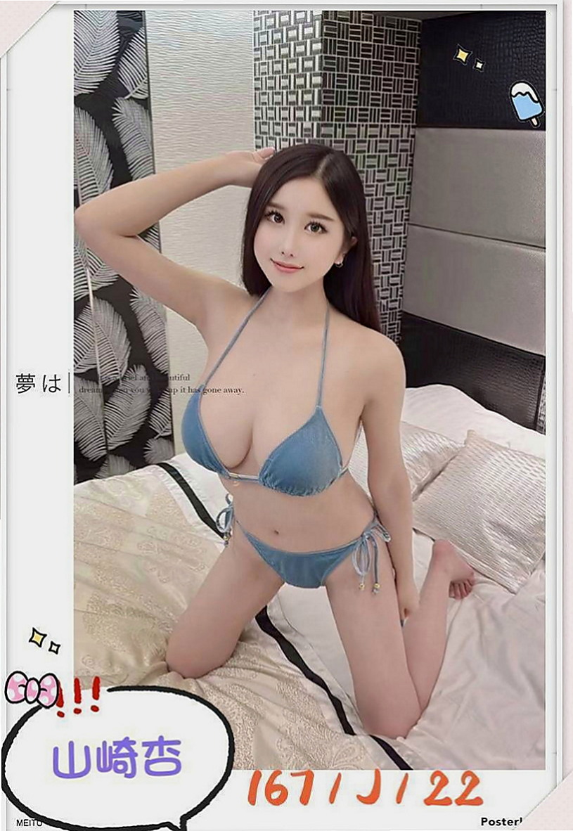 石岡美女外送：李欣悅 |銀行行員|169cm|49kg|D罩杯|20歲|喜歡你從後面插她 蜜臀也很軟翹   奶泡是她的拿手絕活 一定要嘗試