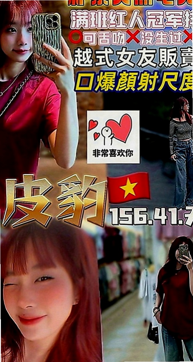 旗山按摩：寶妹 |校花|167cm|43kg|E罩杯|18歲|緊緊的小洞洞插進去很充實 很舒服喔嬌娥多姿的姿色絕贊，奶又大又軟淫蕩至極