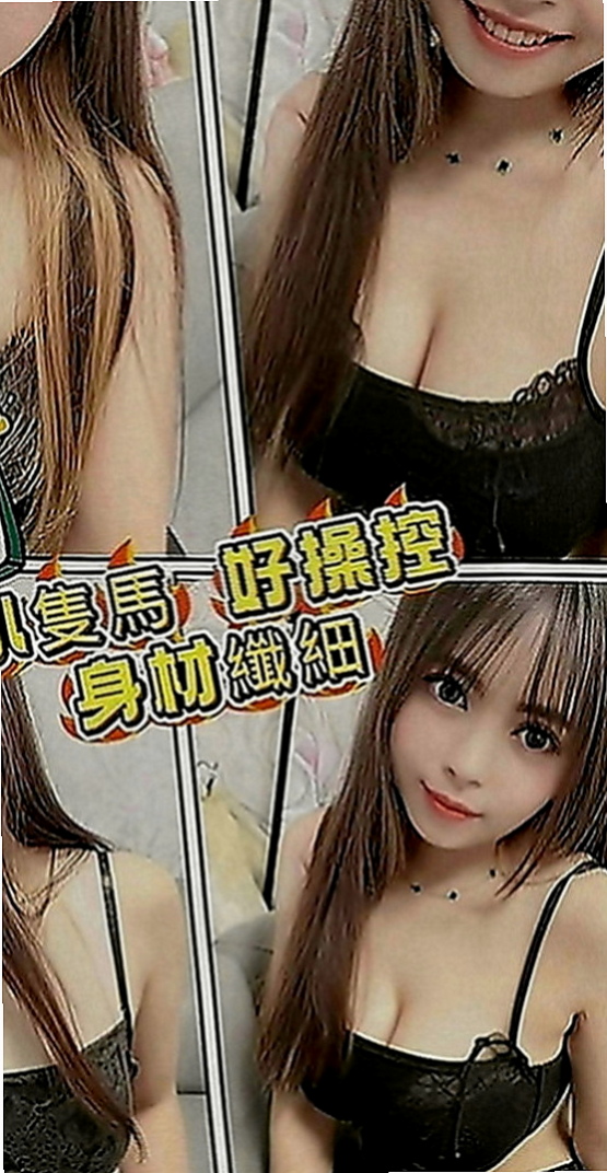 高雄外送茶：婉美 |粉嫩女學妹|167cm|49kg|D罩杯|23歲|浴中蕭，顏射，乳交，她可以舌吻 可以吹簫