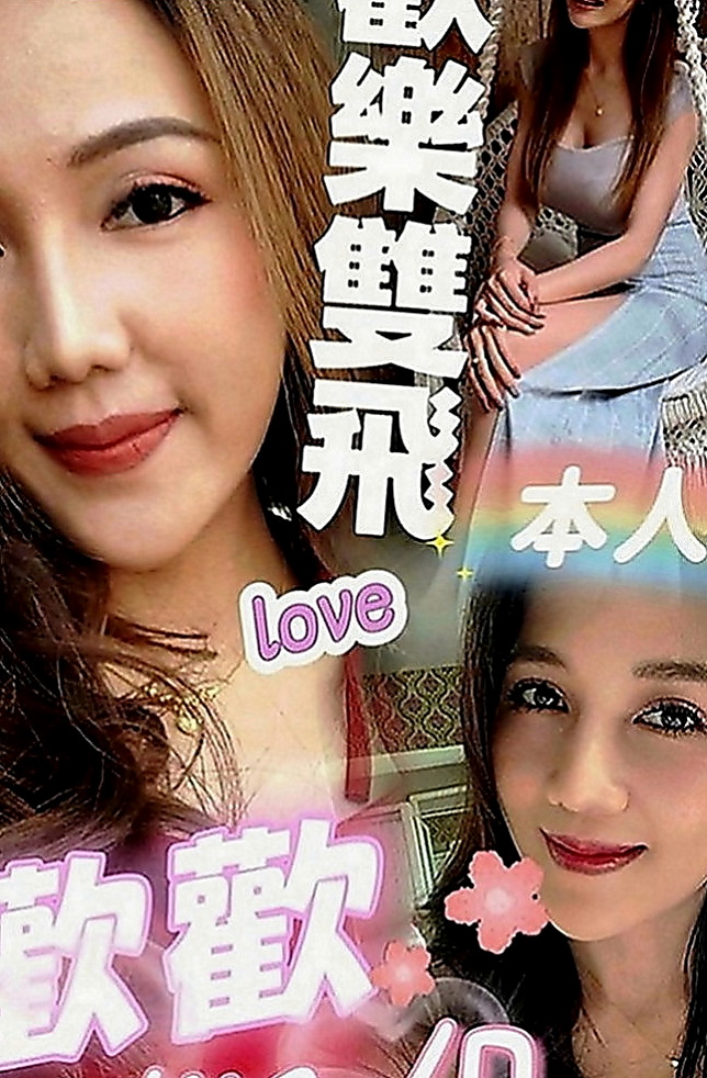 台南按摩全套：綺綺 |學生兼職|164cm|46kg|C罩杯|23歲|時間做足 很有女友fu~ 洗臉 讓你的臉埋在奶中間