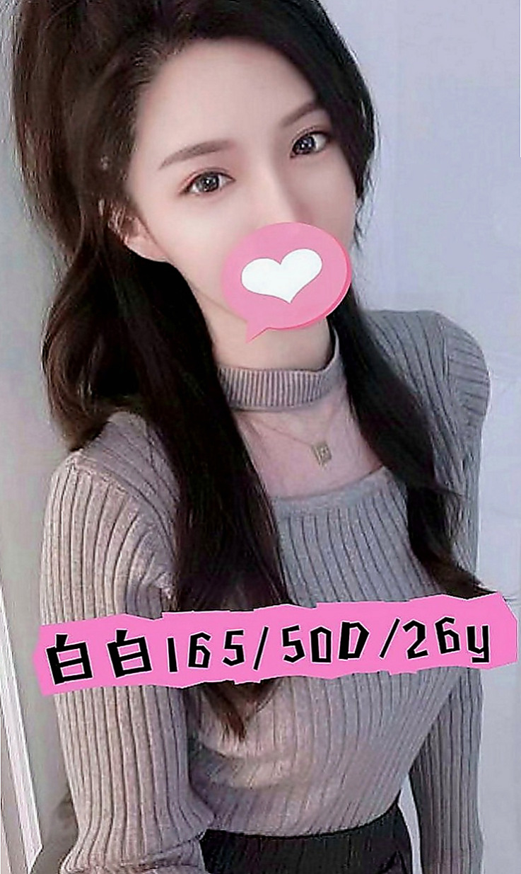 關廟外賣茶：米露 |魔鬼身材大正妹|165cm|51kg|D罩杯|18歲|謝謝苗栗帥哥下班到台中捧場 客評：妹妹20幾歲 胸部C-D奶 服務很棒喲  服務配合度高