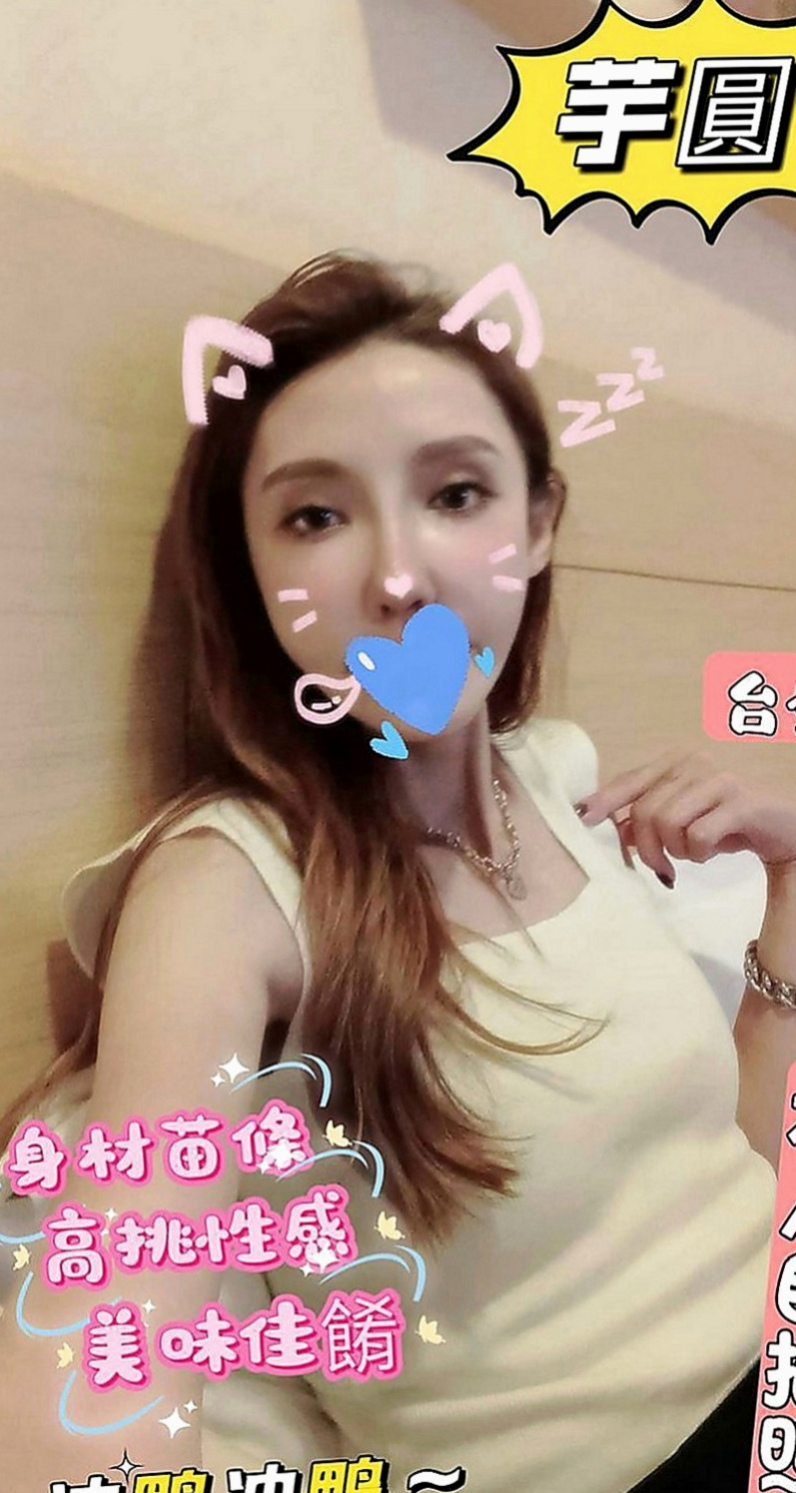 龍崎油壓：藍妮 |直播女生|167cm|43kg|E罩杯|21歲|床上可是一個高手喔臉蛋精緻,眼睛大大